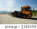 2183259