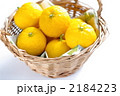 ユズ