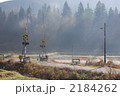 2184262