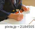 勉強