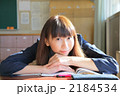 笑顔の女子高生