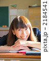 笑顔の女子高生