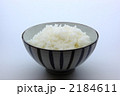 ごはん