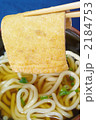 きつねうどん