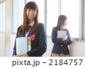 女子高生