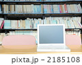 パソコンのある図書室