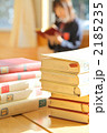 読書
