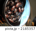 黒豆