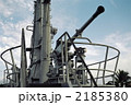 潜水艦ボーフィン号の40mm機関砲