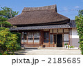 茅葺屋根の家