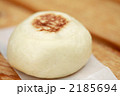 おやき