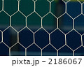 サッカーゴールのネット