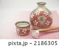 桜柄の酒器