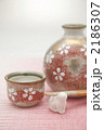 桜柄の酒器