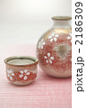 桜柄の酒器