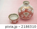 桜柄の酒器