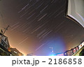 2186858