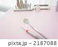 歯科用器具