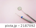 歯科用器具