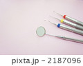 歯科用器具