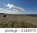 極北の地