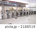 大阪駅中央改札口