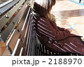 2188970
