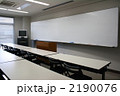 2190076