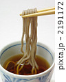 ざる蕎麦