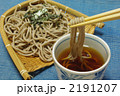 ざる蕎麦