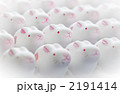 うさぎ