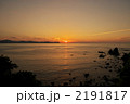 日本海に沈む夕日 2
