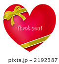ハートのThank you カード