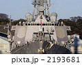 停泊中のイージス艦