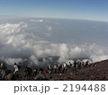 ２０１０年富士山登山　富士宮ルート