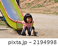 2194998