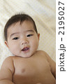 赤ちゃん　裸　アップ