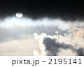 雲に隠れる太陽