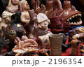 民芸品・ペルー