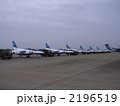 Blue　Impulse　駐機