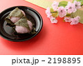 桜餅