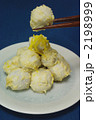 里芋の煮物