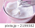 メレンゲ　　meringue
