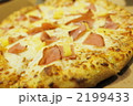 ピザ