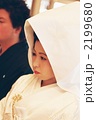 結婚式