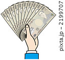 10万円