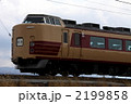 2199858