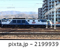 2199939