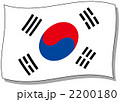 韓国国旗