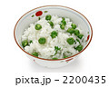 豆ごはん